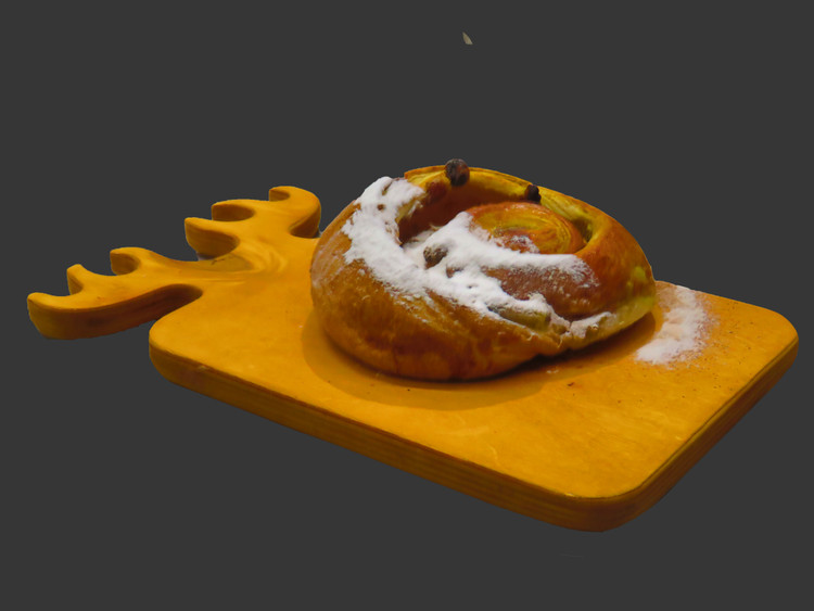سیترول شکلاتی